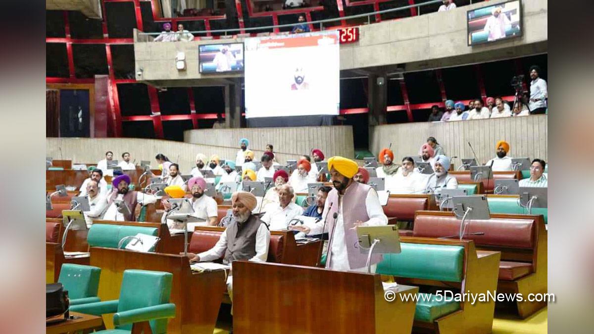 Bhagwant Mann, Bhagwant Singh Mann, AAP, Aam Aadmi Party, Aam Aadmi Party Punjab, AAP Punjab, Government of Punjab, Punjab Government, Punjab, Chief Minister Of Punjab, Punjab Vidhan Sabha