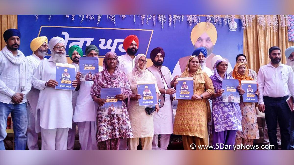 Hardeep Singh Mundian, AAP, Aam Aadmi Party, Aam Aadmi Party Punjab, AAP Punjab, Government of Punjab, Punjab Government, Laljit Singh Bhullar, Tarn Taran