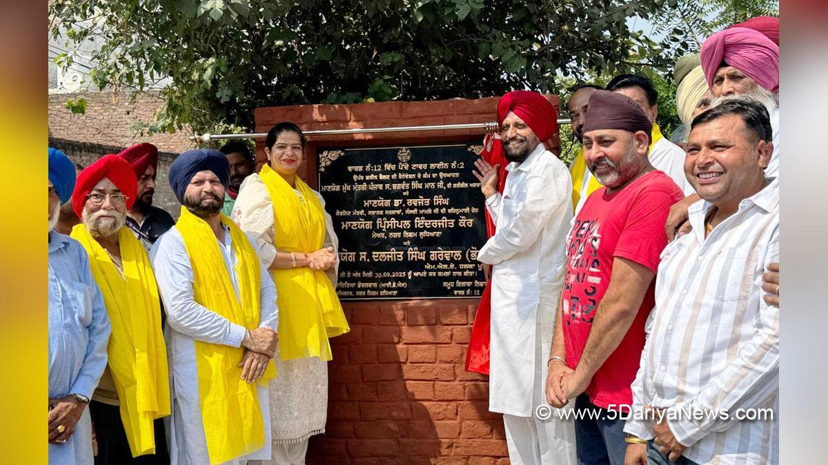 Daljit Singh Grewal, Daljit Singh Grewal Bhola, Ludhiana, AAP, Aam Aadmi Party, Aam Aadmi Party Punjab, AAP Punjab