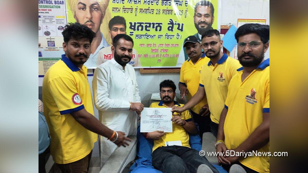  Narinder Pal Singh Sawna, Fazilka, AAP, Aam Aadmi Party, Aam Aadmi Party Punjab, AAP Punjab, Blood Donation Camp