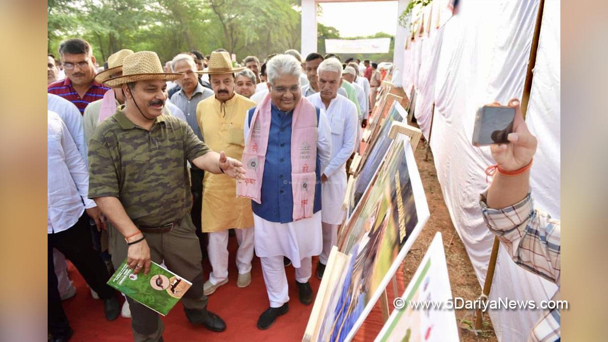 Bhupender Yadav, Bhupendra Yadav, BJP, Bharatiya Janata Party, Union Minister for Environment Forest and Climate Change, Rao Narbir Singh, Namo Van, Wildlife Week 2025