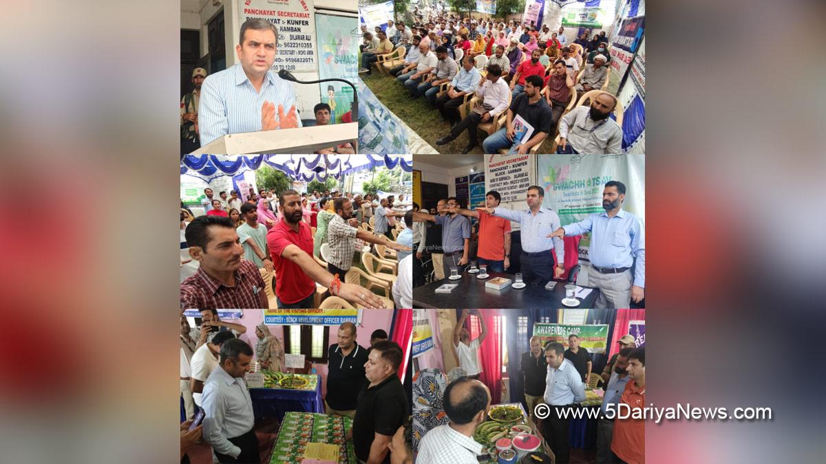 Mohammad Alyas Khan, Ramban, Deputy Commissioner Ramban, Kashmir, Jammu And Kashmir, Jammu, District Administration Ramban, Sewa Parv 2025, Gandhi Jayanti