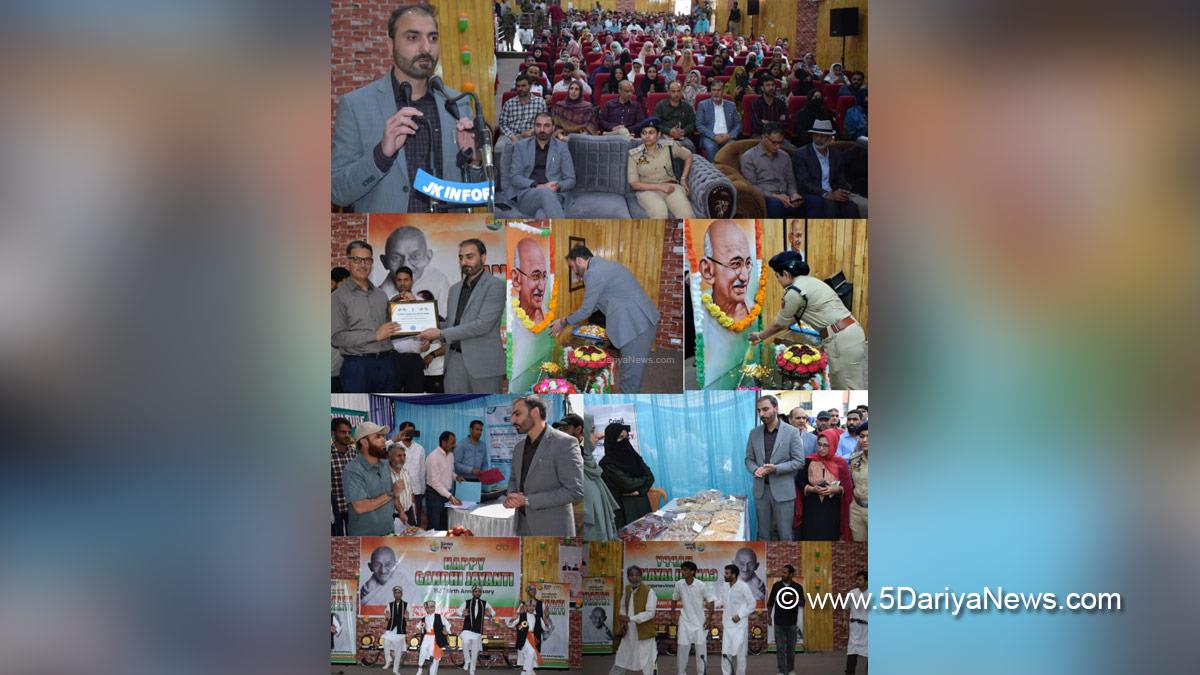 Dr Basharat Qayoom, Pulwama, Deputy Commissioner Pulwama, Kashmir, Jammu And Kashmir, Jammu, District Administration Pulwama, Sewa Parv, Gandhi Jayanti