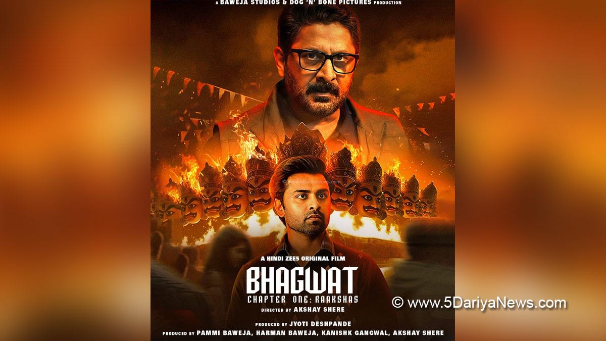 Bollywood, Entertainment, Mumbai, Actor, Cinema, Hindi Films, Movie, Mumbai News, Arshad Warsi, Jitendra Kumar, Bhagwat Chapter One Raakshas, Bhagwat Chapter One Raakshas Trailer