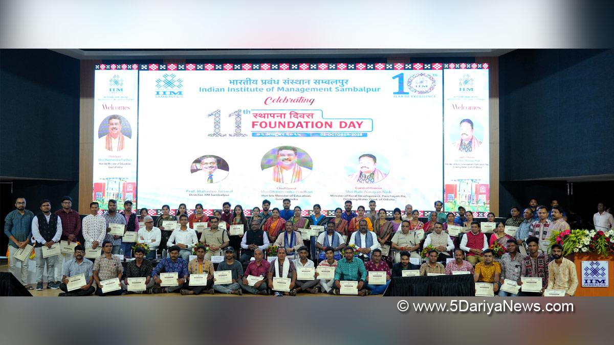 Dharmendra Pradhan, Dharmendra Debendra Pradhan, BJP, Bharatiya Janata Party, Ministry of Skill Development and Entrepreneurship, IIM Sambalpur