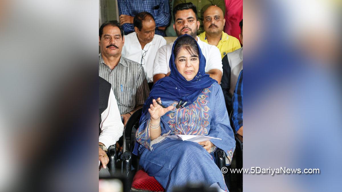 Mehbooba Mufti, Peoples Democratic Party, PDP, Srinagar, Kashmir, Jammu And Kashmir