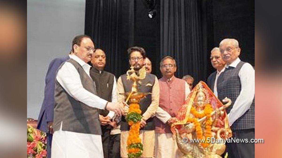 Jagat Prakash Nadda, JP Nadda, BJP, Bharatiya Janata Party, Anurag Thakur, Jai Ram Thakur, Bilaspur