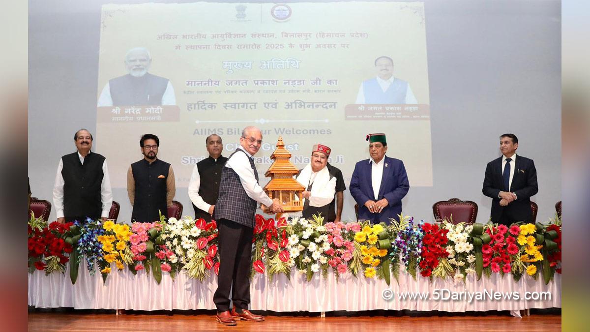 Jagat Prakash Nadda, JP Nadda, BJP, Bharatiya Janata Party, Anurag Thakur, Anurag Singh Thakur, Jai Ram Thakur, Dr Dhani Ram Shandil, AIIMS Bilaspur
