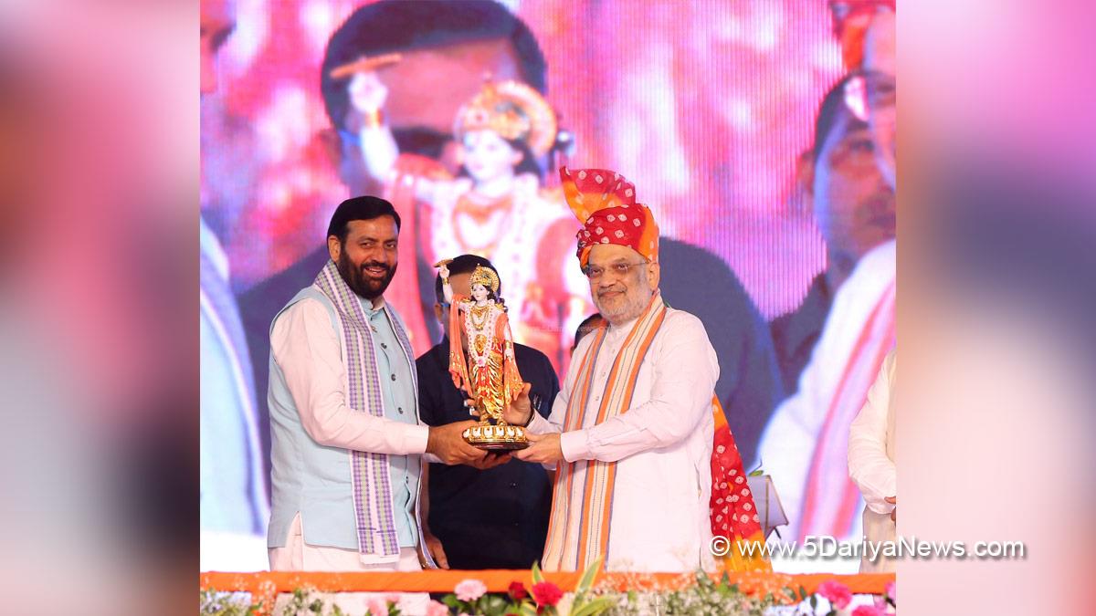 Amit Shah, Union Home Minister, BJP, Bharatiya Janata Party, Minister of Cooperation, Nayab Singh Saini, Chief Minister of Haryana, BJP Haryana, Kurukshetra, Haryana