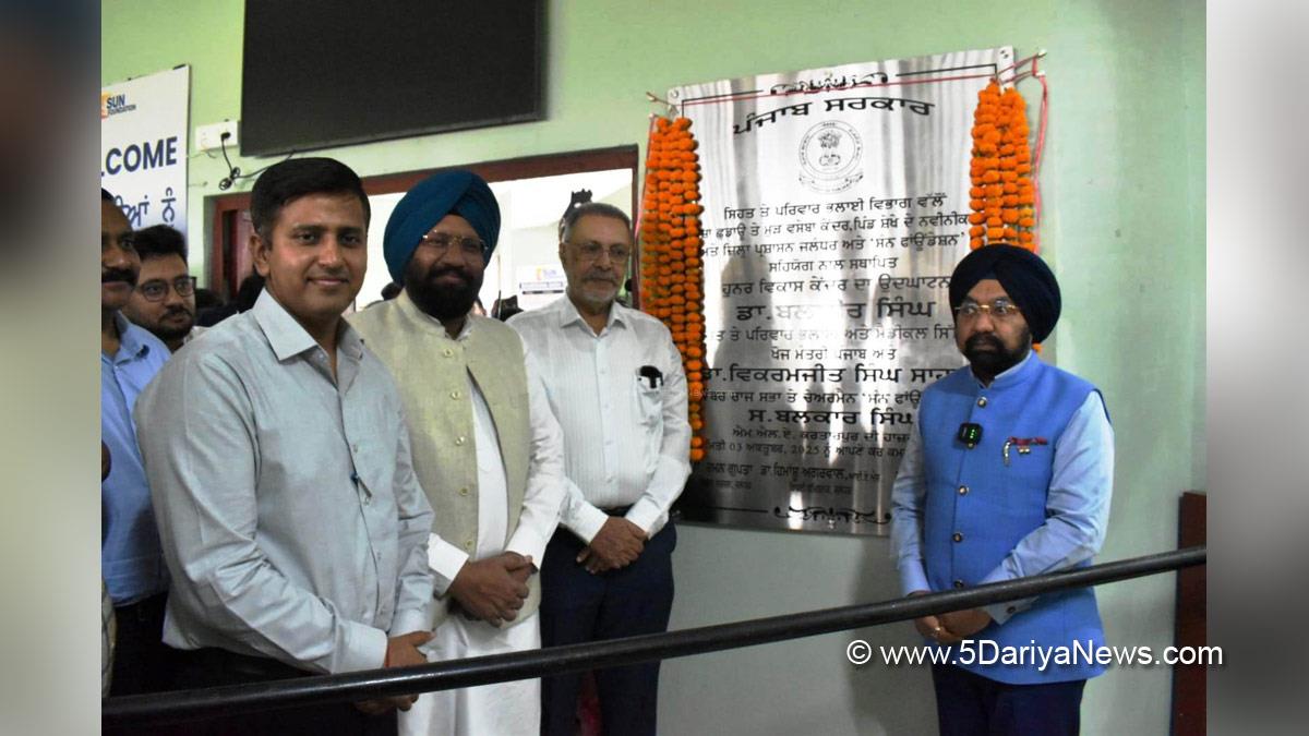 Dr Balbir Singh, AAP, Aam Aadmi Party, Aam Aadmi Party Punjab, AAP Punjab, Government of Punjab, Punjab Government, Dr Vikramjit Singh Sahney, Balkar Singh, Himanshu Aggarwal, Dr Himanshu Aggarwal, DC Jalandhar, Jalandhar, Deputy Commissioner Jalandhar