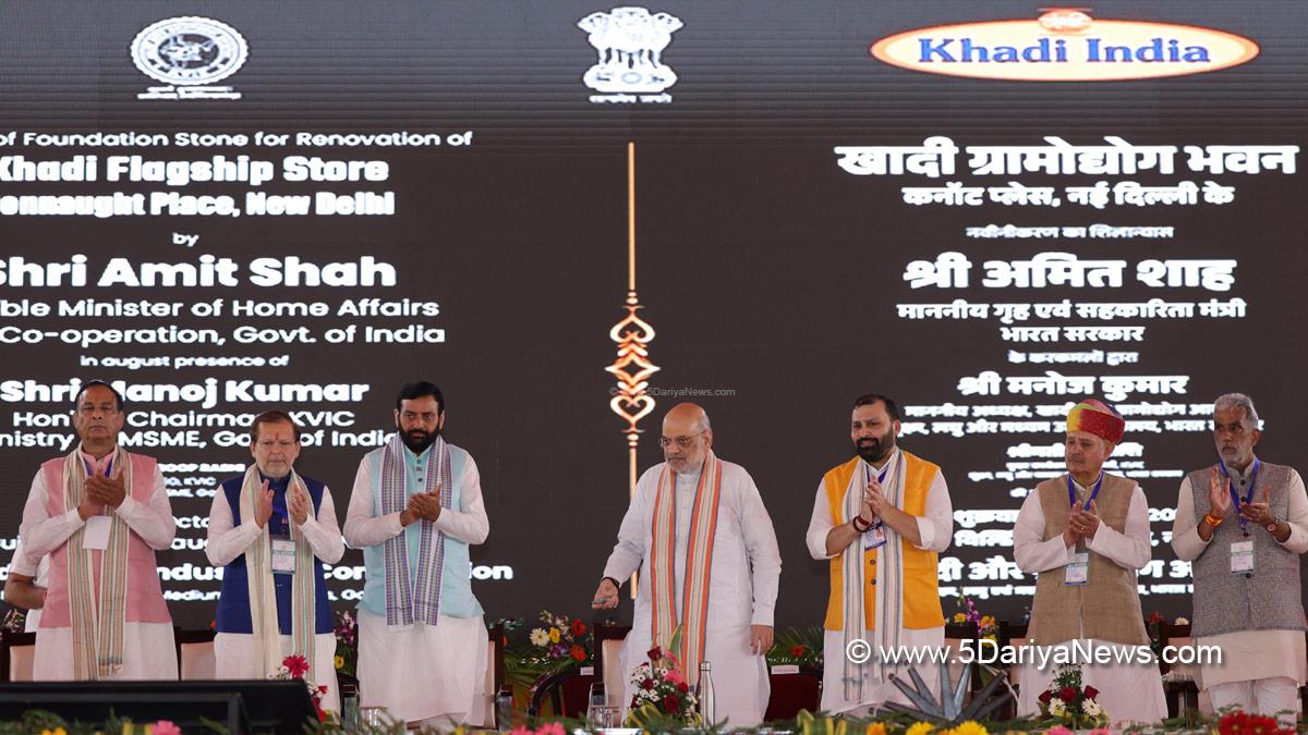 Amit Shah, Union Home Minister, BJP, Bharatiya Janata Party, Minister of Cooperation, Nayab Singh Saini, Chief Minister of Haryana, BJP Haryana, Krishan Pal Gurjar, Rao Inderjit Singh, Khadi Karigar Mahotsav, Rohtak, Haryana