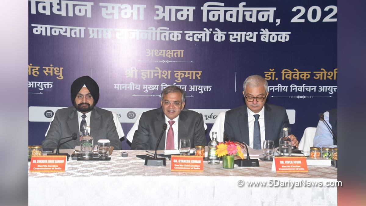 Gyanesh Kumar, Election Commission of India, ECI, Election Commissioner of India, Dr Sukhbir Singh Sandhu, Dr Vivek Joshi