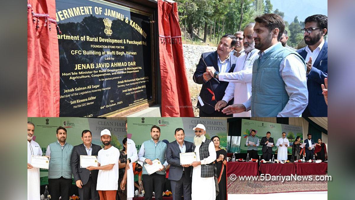 Javid Ahmad Dar, Javid Dar, Jammu and Kashmir National Conference, National Conference, Kashmir, Jammu And Kashmir, Jammu