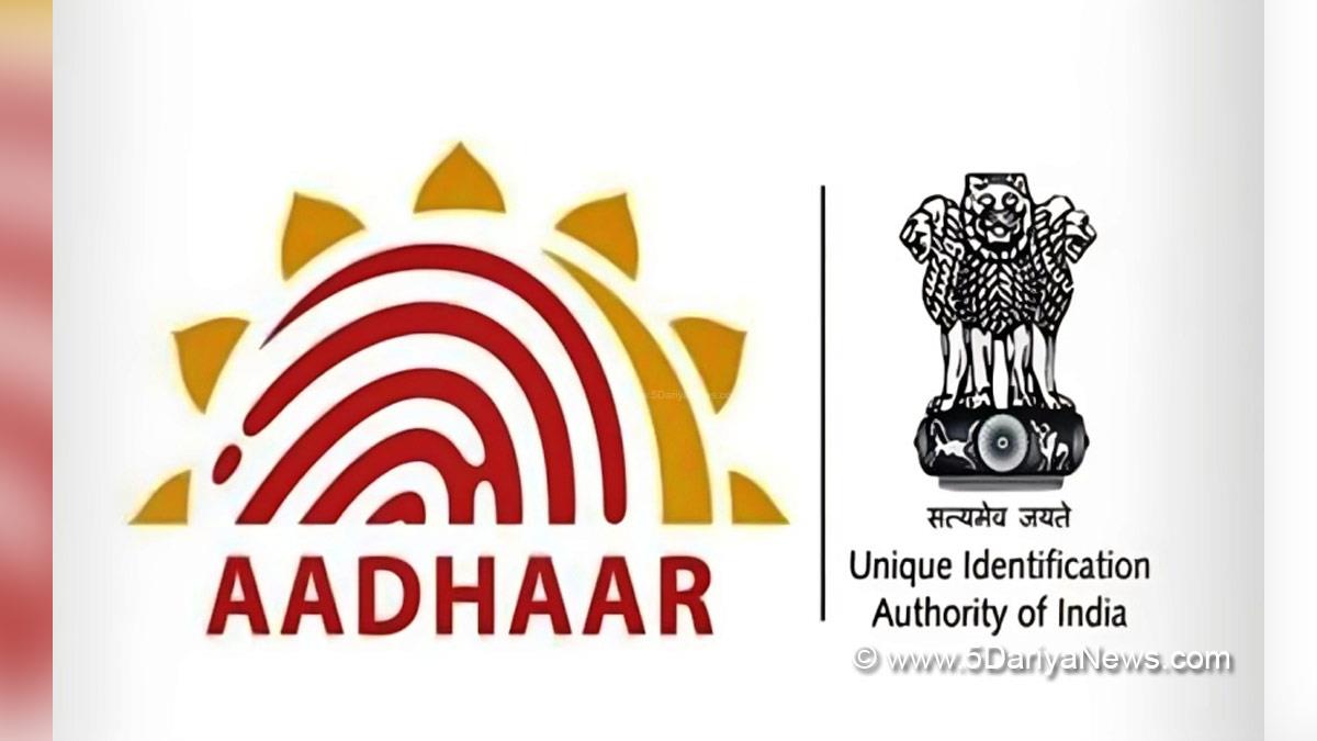 Unique Identification Authority of India, UIDAI, Mandatory Biometric Update, MBU 1, Direct Benefit Transfer, DBT
