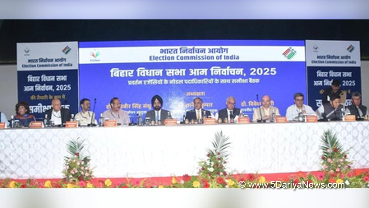 Gyanesh Kumar, Election Commission of India, ECI, Election Commissioner of India, Dr Sukhbir Singh Sandhu, Dr Vivek Joshi