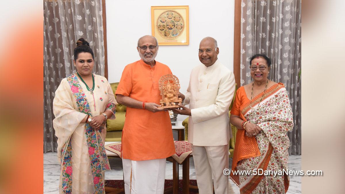 CP Radhakrishnan, Chandrapuram Ponnusami Radhakrishnan, Vice President of India, BJP, Bharatiya Janata Party, Ram Nath Kovind