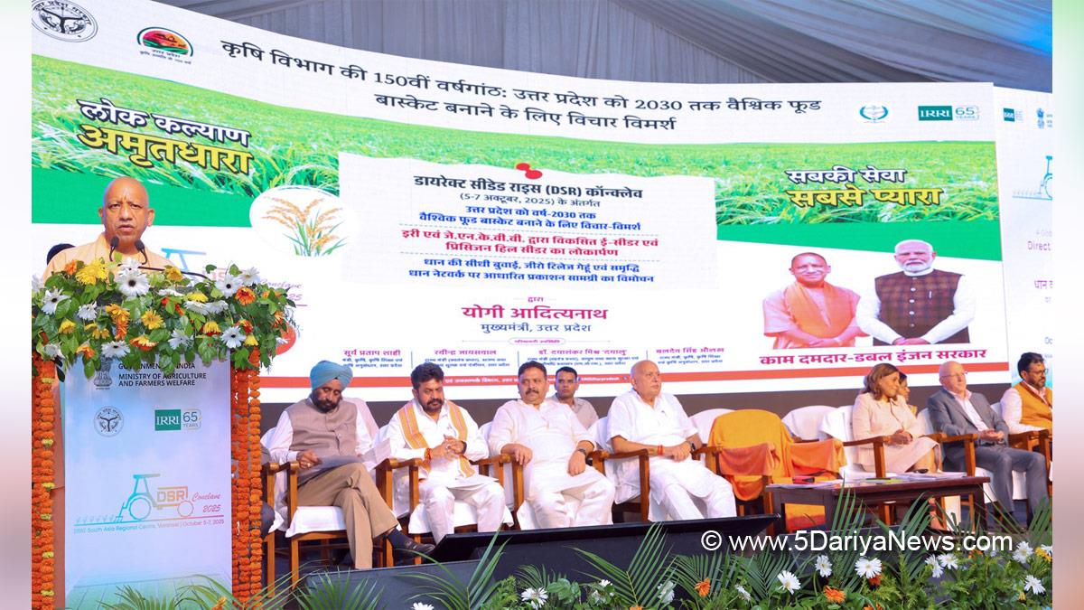 Yogi Adityanath, Lucknow, Uttar Pradesh, BJP, Bharatiya Janata Party, Chief Minister of Uttar Pradesh