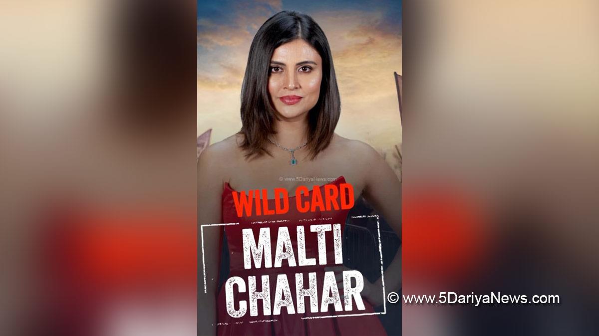 Bigg Boss, TV, Television, Entertainment, Mumbai, Actor, Actress, Mumbai News, Bigg Boss 19, 19th season of Bigg Boss, Malti Chahar