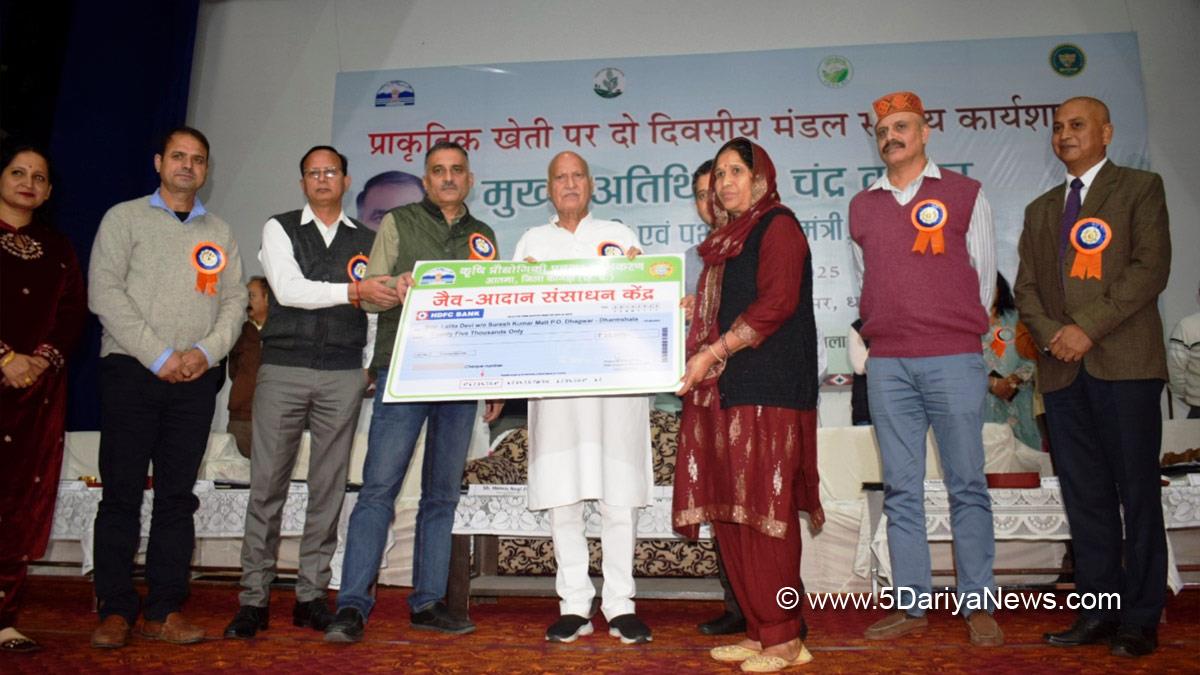 Chander Kumar, Himachal Pradesh, Himachal, Congress, Indian National Congress, Himachal Congress, Shimla