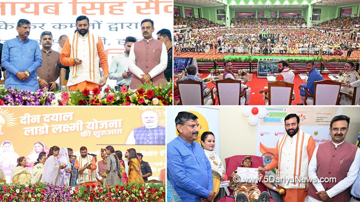 Nayab Singh Saini, Haryana, Bharatiya Janata Party, BJP, Haryana Chief Minister, Chief Minister of Haryana, BJP Haryana, Gian Chand Gupta, Panchkula, Krishan Kumar Bedi, Harvinder Kalyan, Arti Singh Rao