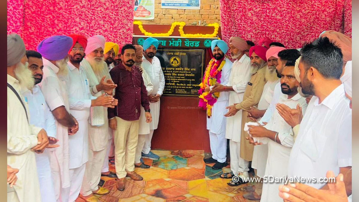 Gurpreet Singh Banawali, AAP, Aam Aadmi Party, Aam Aadmi Party Punjab, Mansa, Sardulgarh, AAP Punjab