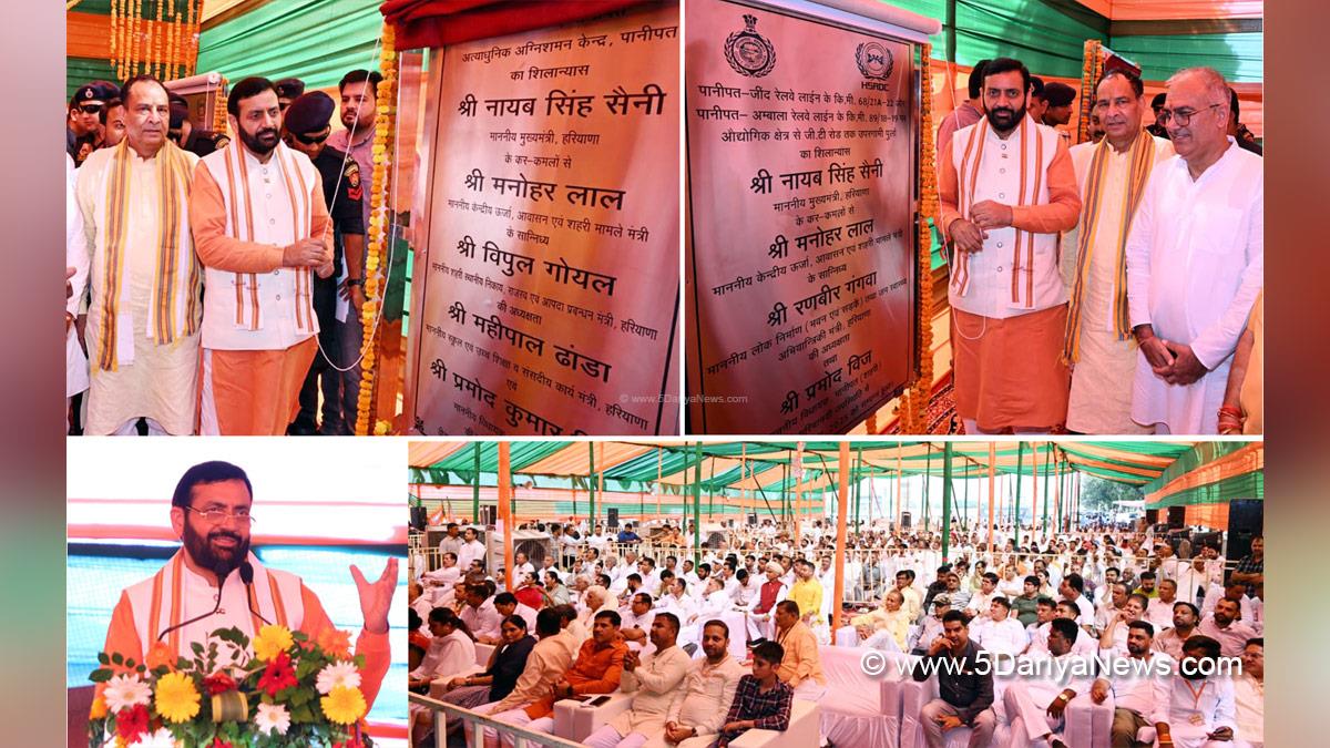 Nayab Singh Saini, Haryana, Bharatiya Janata Party, BJP, Haryana Chief Minister, Chief Minister of Haryana, BJP Haryana, Mohan Lal Badoli, Panipat