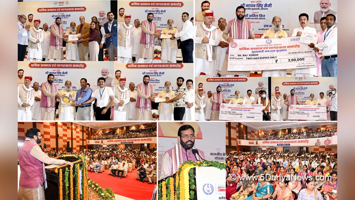 Nayab Singh Saini, Haryana, Bharatiya Janata Party, BJP, Haryana Chief Minister, Chief Minister of Haryana, BJP Haryana, Anil Vij, Rao Narbir Singh, Shramik Samman evam Jagrukta Samaroh, Rao Inderjit Singh, Rao Inderjeet Singh