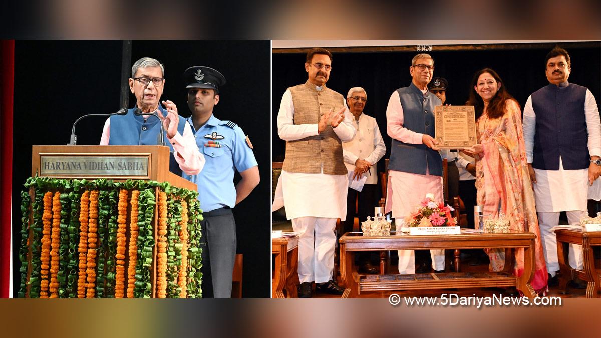 Prof Ashim Kumar Ghosh, Haryana, Haryana Governor, Dr Krishan Lal Middha, Harvinder Kalyan