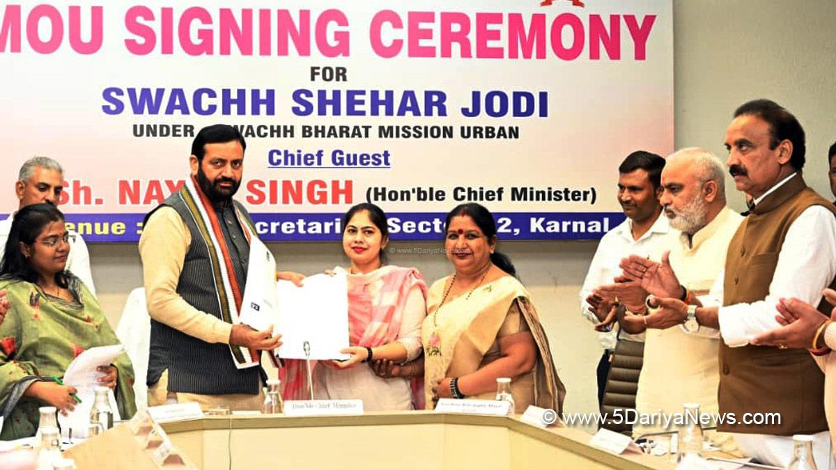 Nayab Singh Saini, Haryana, Bharatiya Janata Party, BJP, Haryana Chief Minister, Chief Minister of Haryana, BJP Haryana