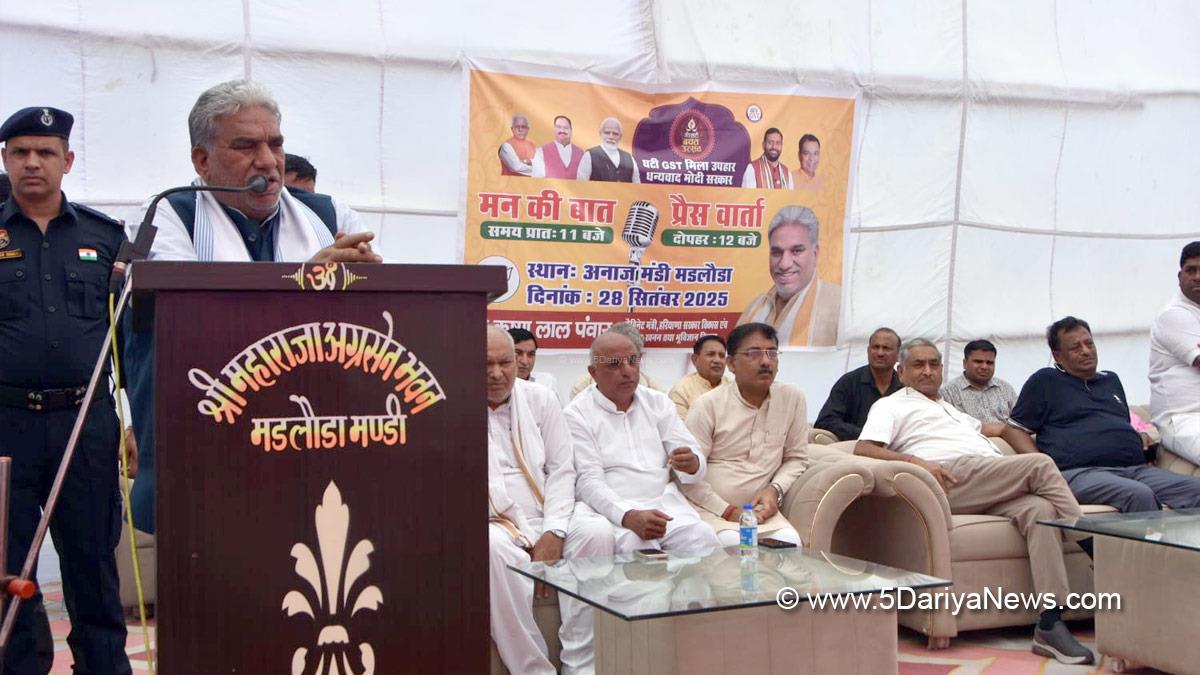 Krishan Lal Panwar, Haryana, Bharatiya Janata Party, BJP, BJP Haryana, Panipat