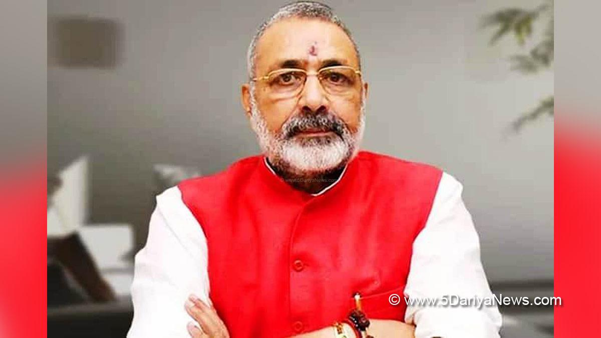 Giriraj Singh, BJP, Bharatiya Janata Party