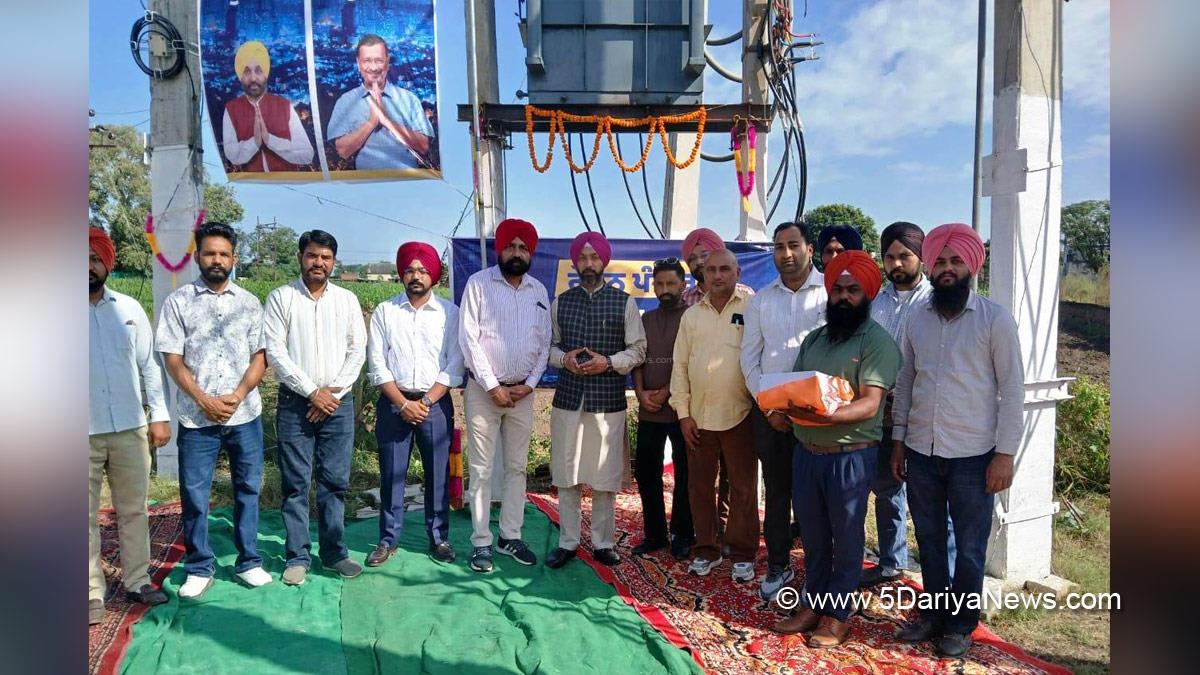 Rupinder Singh Happy, Bassi Pathana, AAP, Aam Aadmi Party, Aam Aadmi Party Punjab, AAP Punjab