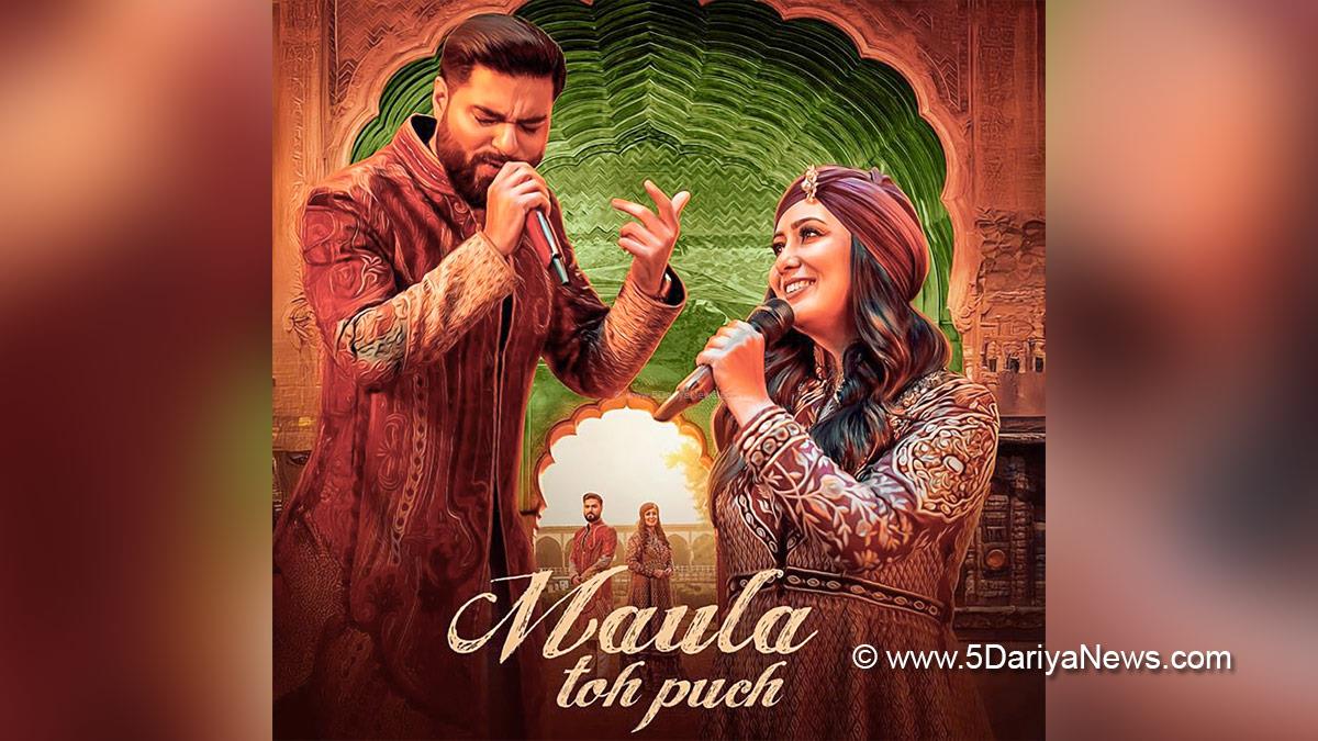 Music, Entertainment, Mumbai, Singer, Song, Mumbai News, Harshdeep Kaur, Bismil, Maula Toh Puch