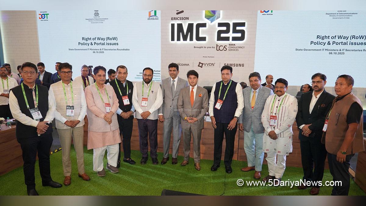 Satish Sharma, Srinagar, Jammu and Kashmir National Conference, National Conference, Kashmir, Jammu And Kashmir, Jammu, Jyotiraditya Scindia, Jyotiraditya Madhavrao Scindia, BJP, Bharatiya Janata Party, India Mobile Congress 2025