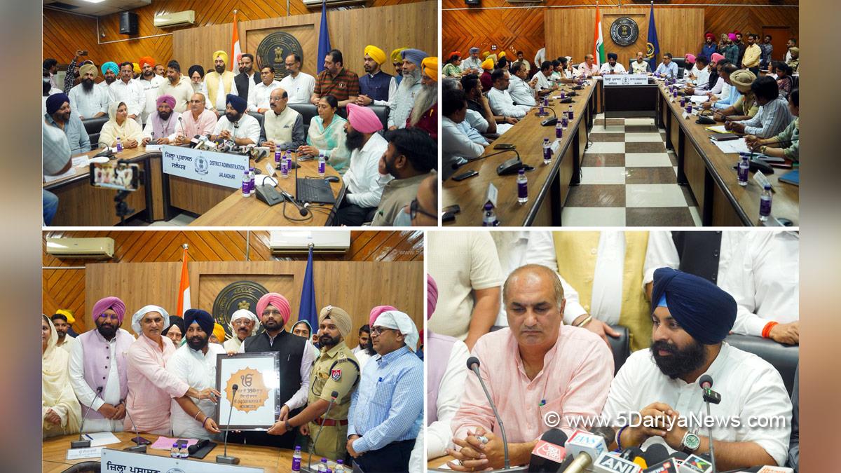 Harjot Singh Bains, AAP, Aam Aadmi Party, Aam Aadmi Party Punjab, AAP Punjab, Government of Punjab, Punjab Government, Balkar Singh,Mohinder Bhagat