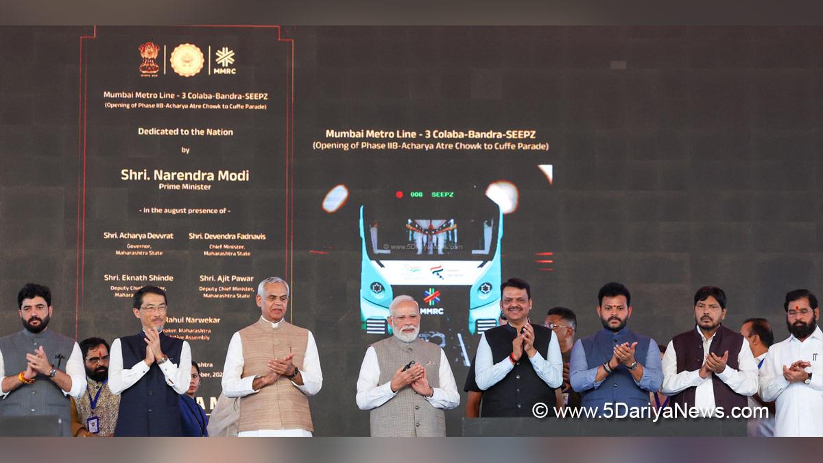Narendra Modi, Modi, BJP, Bharatiya Janata Party, Prime Minister of India, Prime Minister, Narendra Damodardas Modi, Devendra Fadnavis, Kinjarapu Rammohan Naidu, Kinjarapu Ram Mohan Naidu, Ram Mohan Naidu, Murlidhar Mohol, Ramdas Athawale