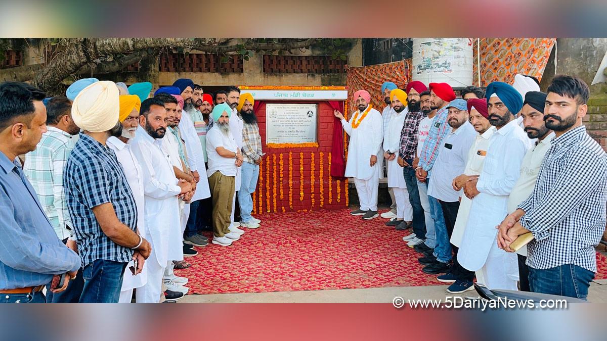 Kuljit Singh Randhawa, AAP, Aam Aadmi Party, AAP Punjab, Aam Aadmi Party Punjab, Dera Bassi