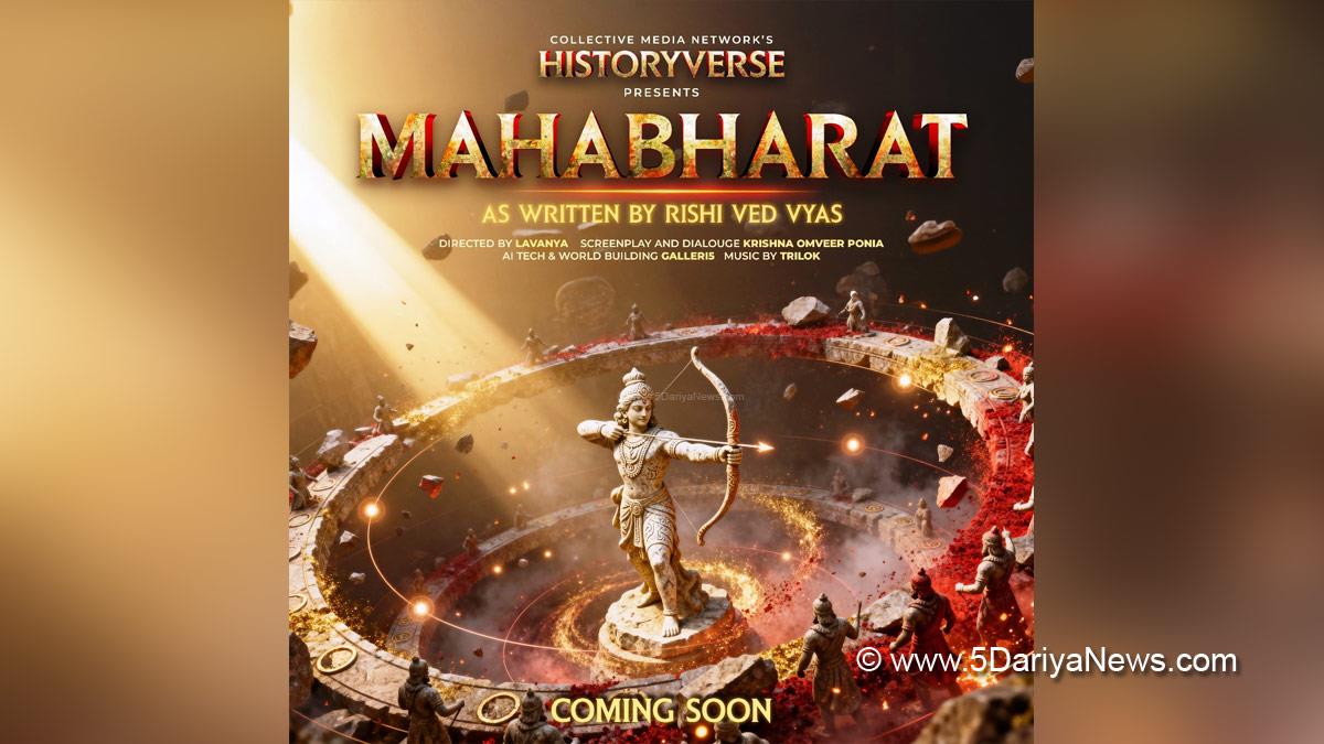 OTT, Entertainment, Actress, Actor, Mahabharat