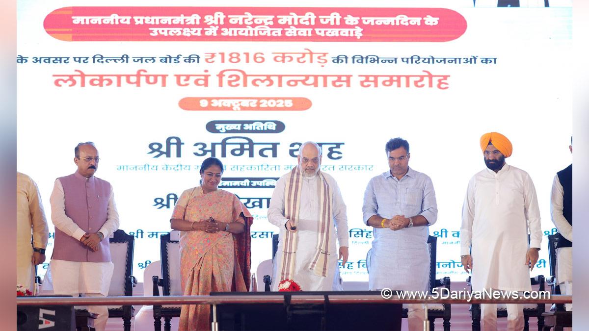 Amit Shah, Union Home Minister, BJP, Bharatiya Janata Party, Minister of Cooperation, Rekha Gupta, Manjinder Singh Sirsa, Parvesh Verma, Parvesh Sahib Singh Verma