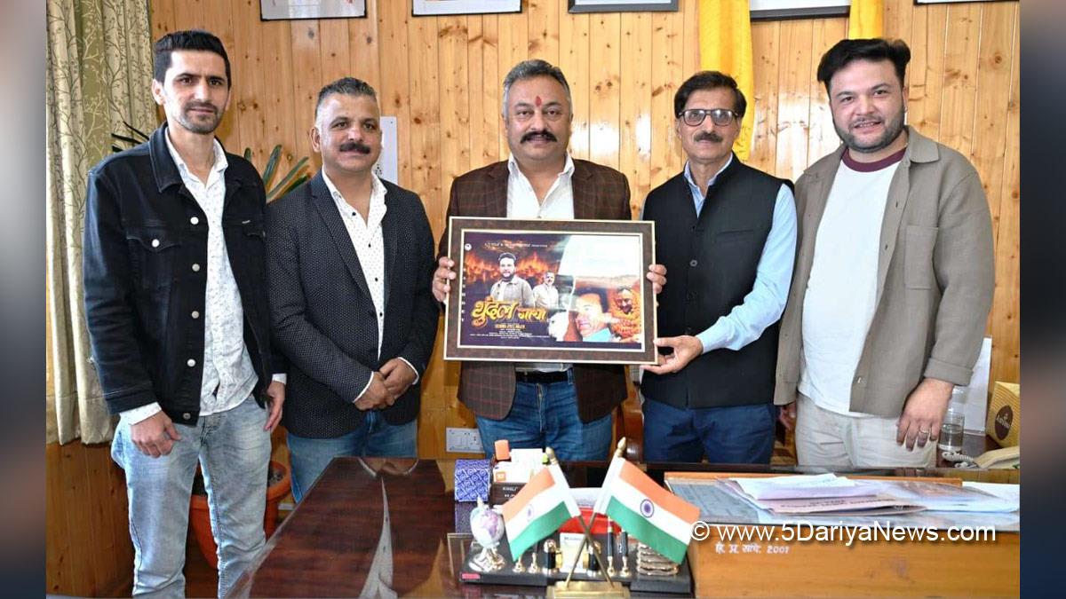 Rohit Thakur, Himachal Pradesh, Himachal, Congress, Indian National Congress, Himachal Congress, Shimla