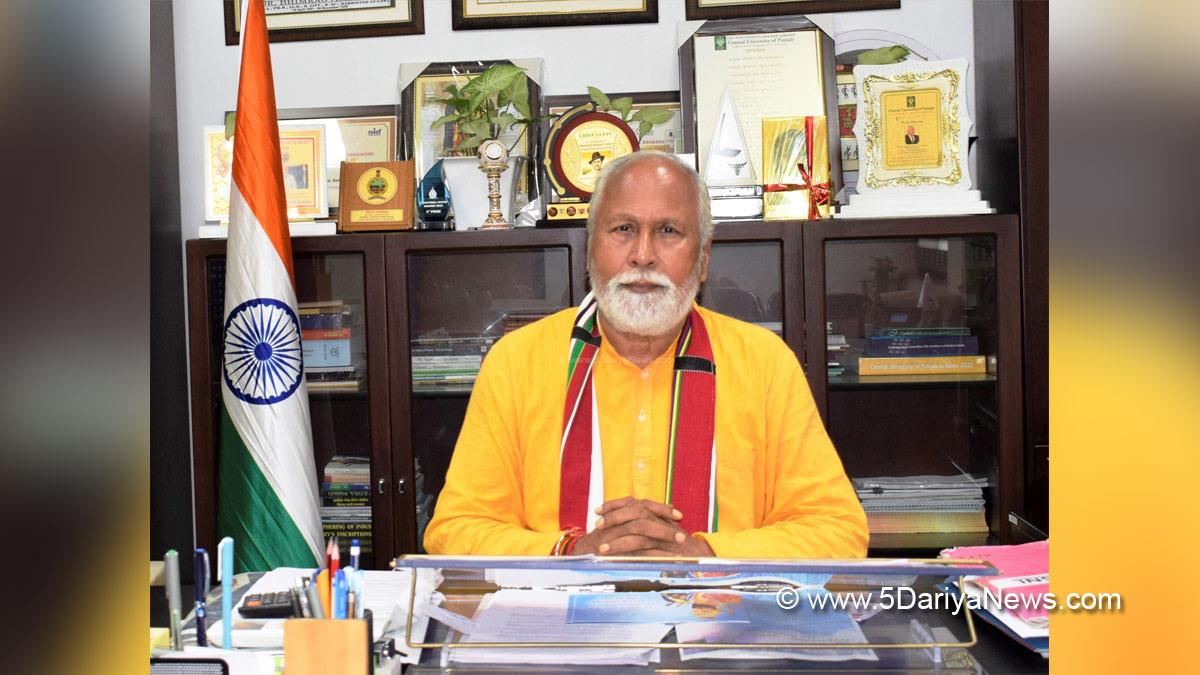 Central University of Punjab, CUPB, Bathinda, Prof Raghvendra P Tiwari