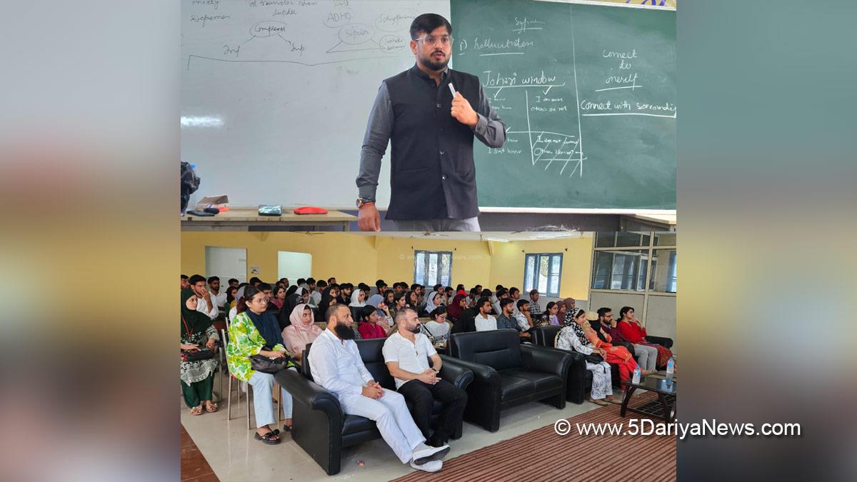 Abhishek Sharma, Rajouri, DC Rajouri, Deputy Commissioner Rajouri, Kashmir, Jammu And Kashmir, Jammu, District Administration Rajouri, Baba Ghulam Shah Badshah University, BGSBU, World Mental Health Day