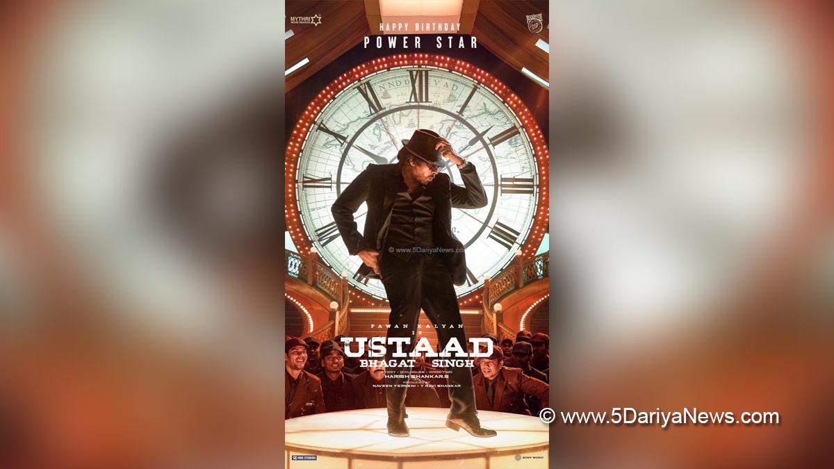 Tollywood, Entertainment, Actress, Cinema, Movie, Telugu Films, Pawan Kalyan, Ustaad Bhagat Singh