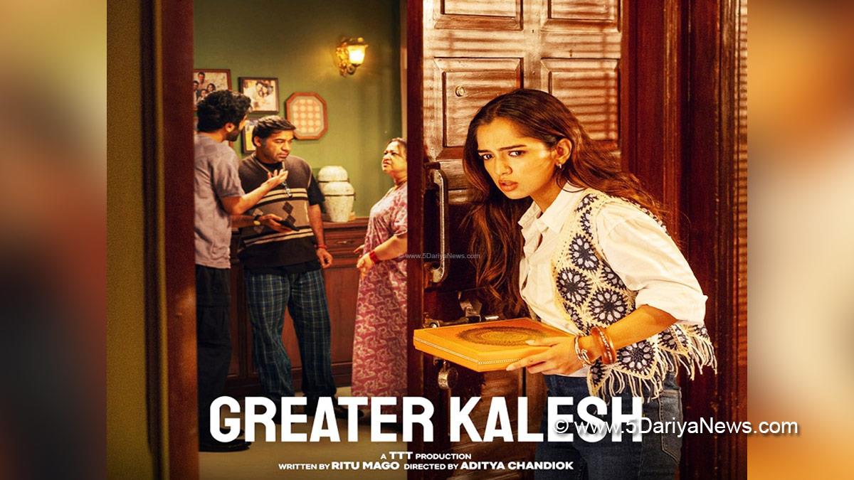 OTT, Entertainment, Mumbai, Actress, Actor, Mumbai News, Ahsaas Channa, Greater Kalesh, Netflix