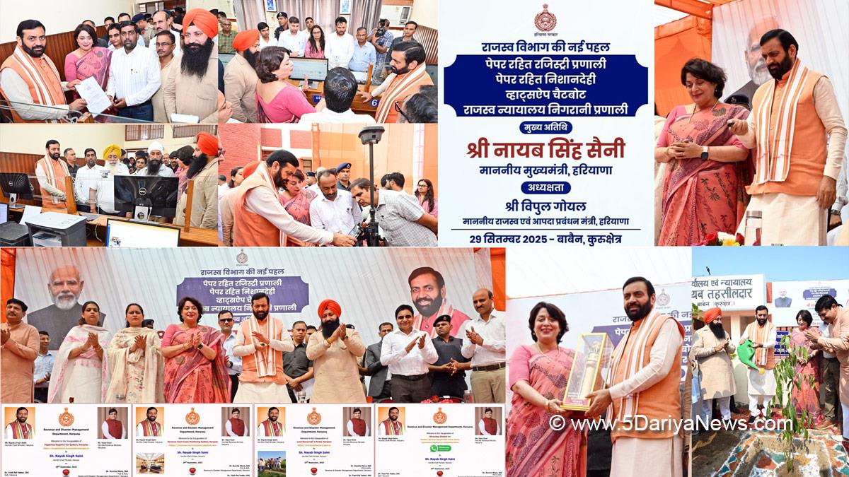 Nayab Singh Saini, Haryana, Bharatiya Janata Party, BJP, Haryana Chief Minister, Chief Minister of Haryana, BJP Haryana, Ladwa, Dr Sumita Misra
