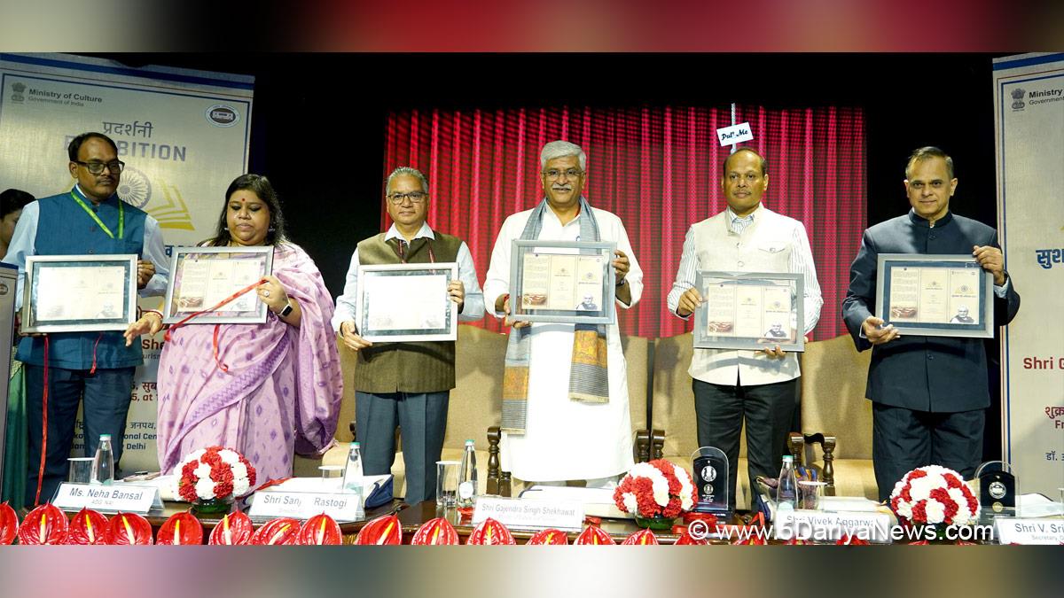 Gajendra Singh Shekhawat, BJP, Bharatiya Janata Party, Union Minister of Culture and Tourism, Sushasan aur Abhilekh 2025, National Archives of India, NAI