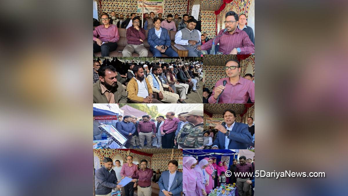 Shrikant Balasaheb Suse, Kupwara, Deputy Commissioner Kupwara, Kashmir, Jammu And Kashmir, Jammu, District Administration Kupwara, Block Diwas, Jan Abhiyan Camp, Jan Abhiyan, Jan Sunvayi, Jan Abhiyan, Jan Adhikar, Awami Muhim, Jan Abhiyan Program, Mega Block Diwas, Weekly Block Diwas