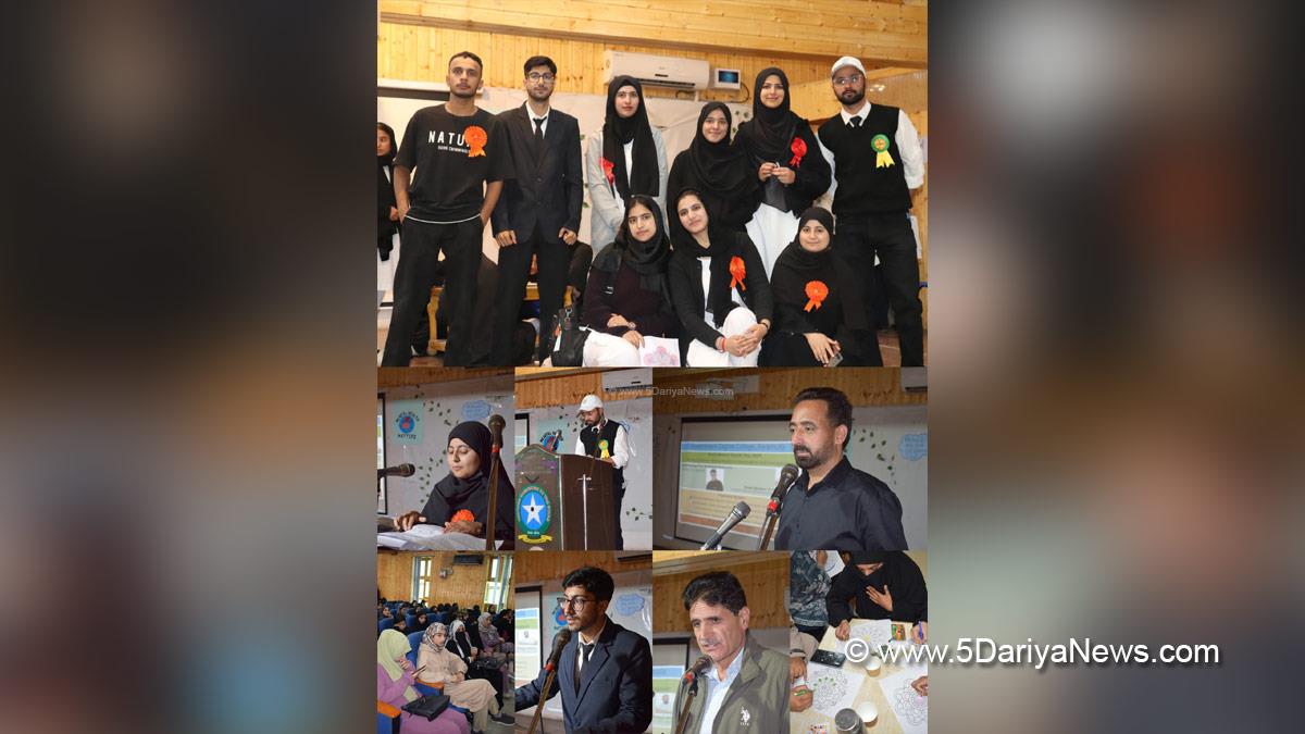 Government Degree College Baramulla, GDC Baramulla, World Mental Health Day 2025, Baramulla, Kashmir, Jammu And Kashmir, Jammu