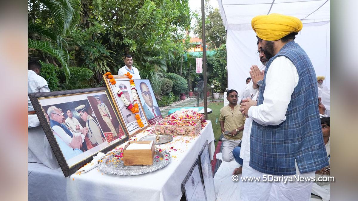 Bhagwant Mann, Bhagwant Singh Mann, AAP, Aam Aadmi Party, Aam Aadmi Party Punjab, AAP Punjab, Government of Punjab, Punjab Government, Punjab, Chief Minister Of Punjab