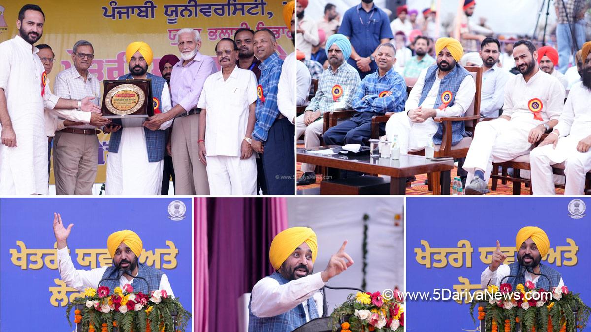 Bhagwant Mann, Bhagwant Singh Mann, AAP, Aam Aadmi Party, Aam Aadmi Party Punjab, AAP Punjab, Government of Punjab, Punjab Government, Punjab, Chief Minister Of Punjab, Gurmeet Singh Meet Hayer, Meet Hayer, Barnala, SD College Barnala